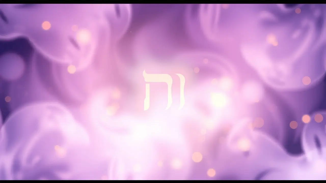 Significado de Sonhar com Shin: Desvende os Mistérios do Seu Subconsciente Sonho com símbolo Shin luminoso